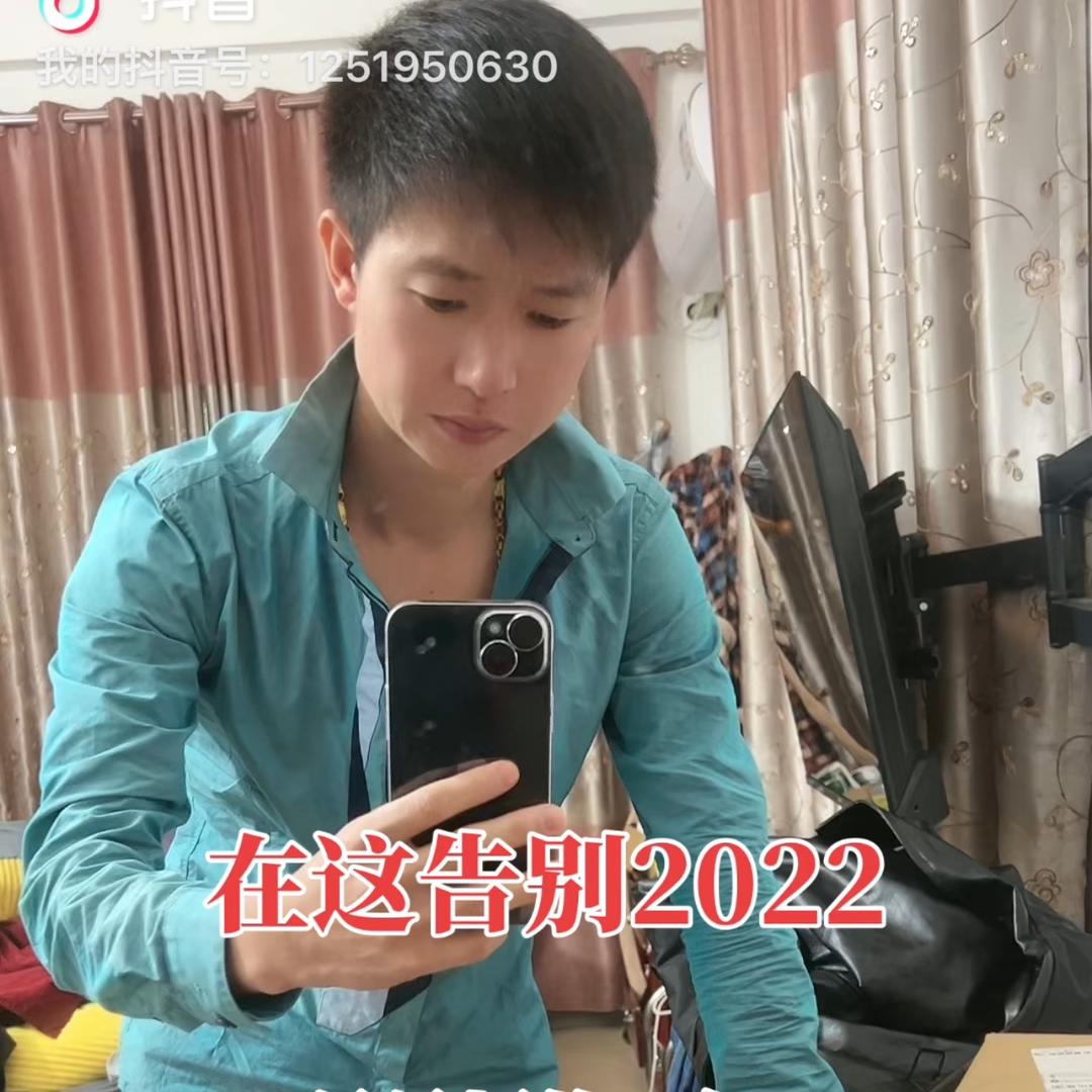 天山鑫壕烤鱼 全城配送