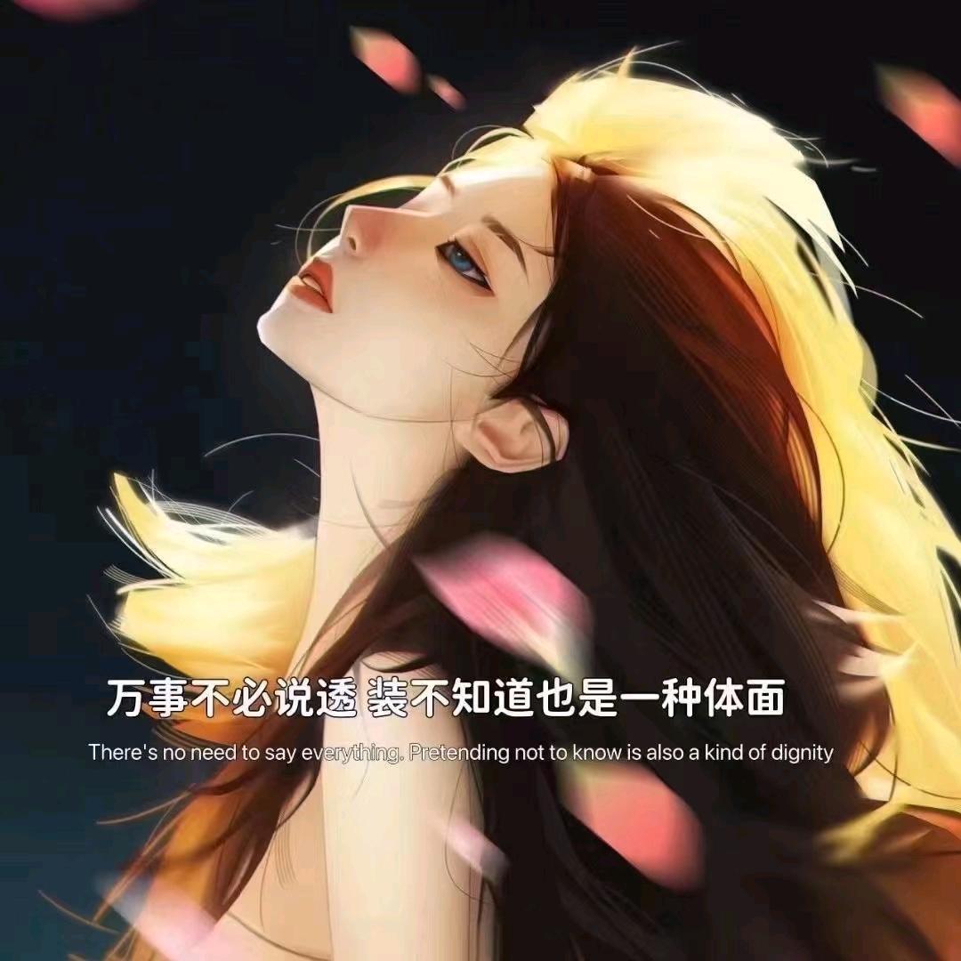珂珂.