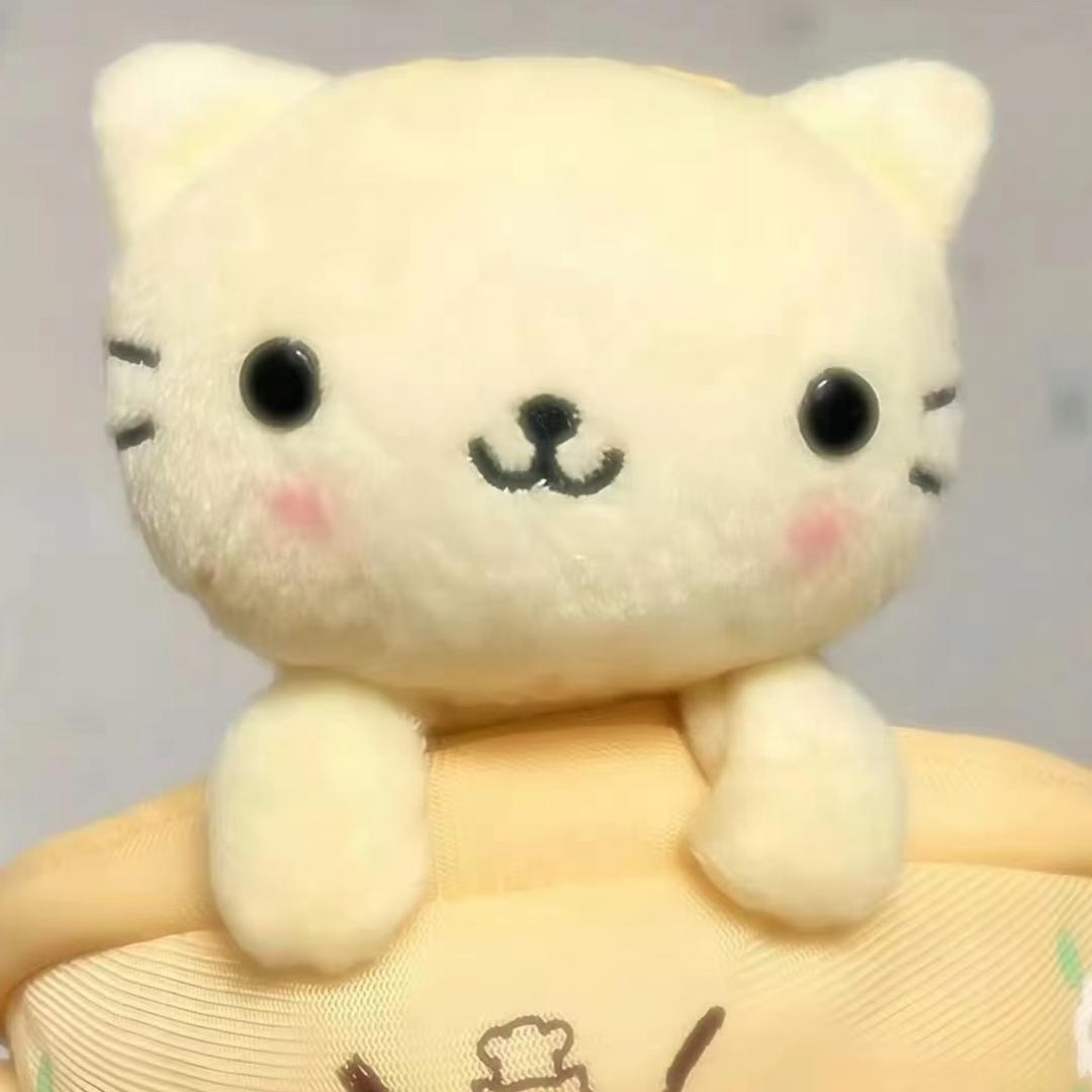 芥末