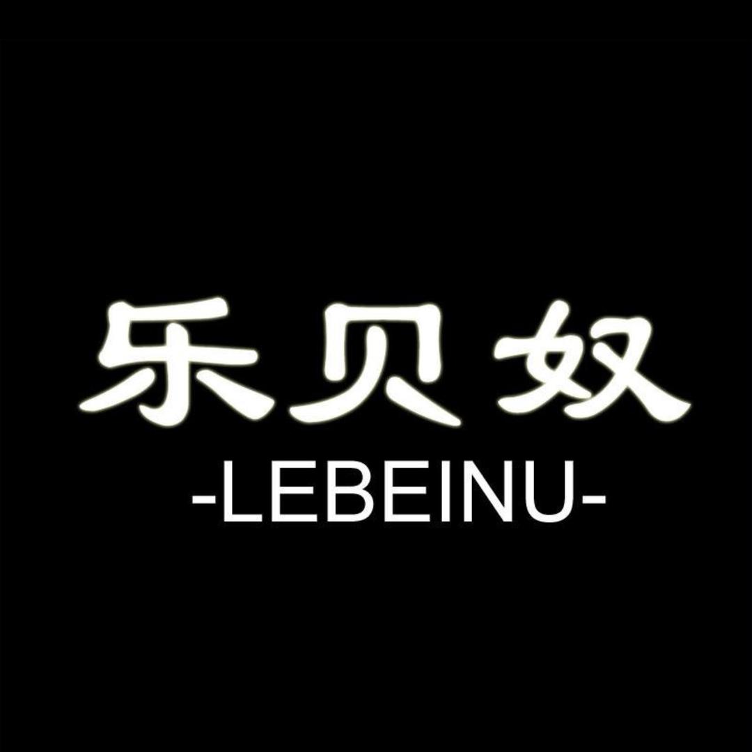时裳记服装-2号店