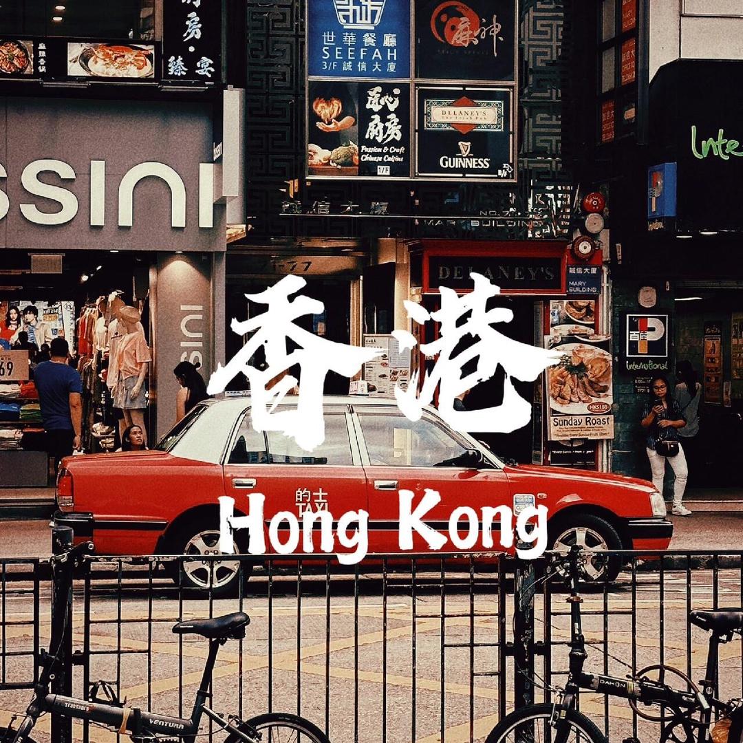 香港🇲🇴小燕
