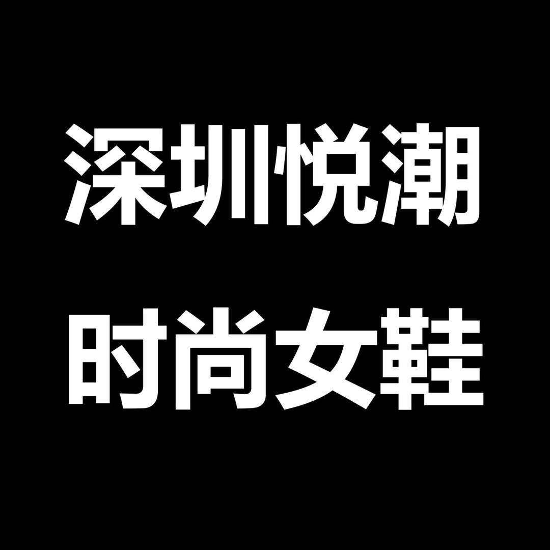 VXshenzhenyuec5