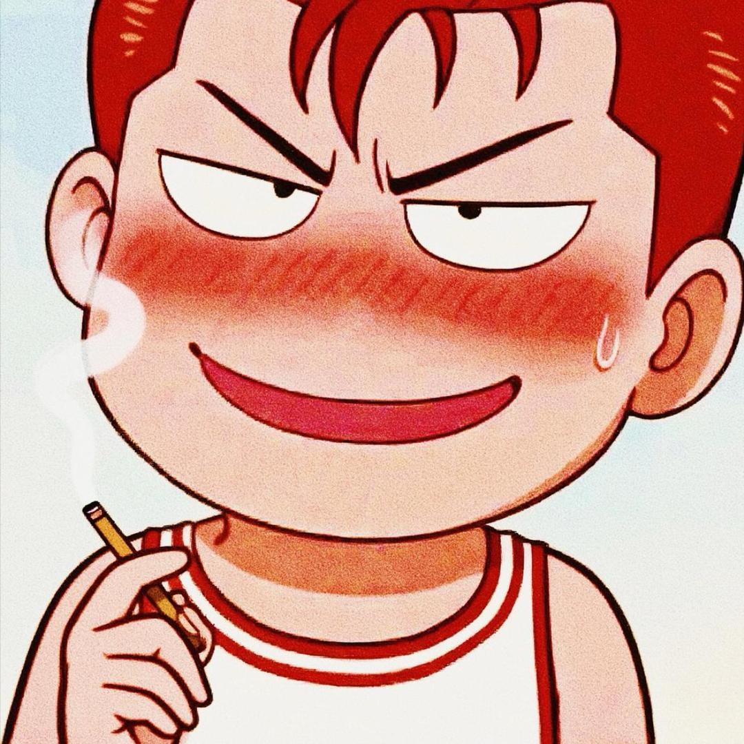闲人