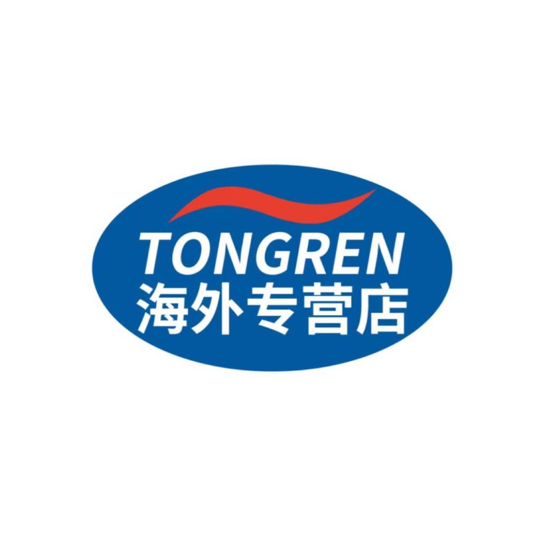 TR海购全球