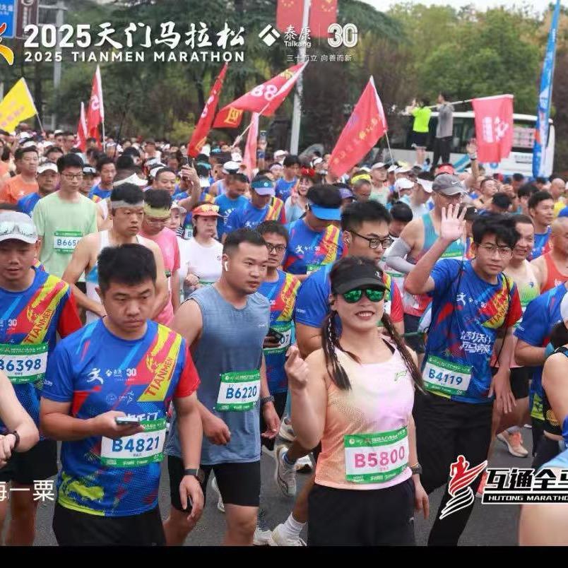 跑跑兔