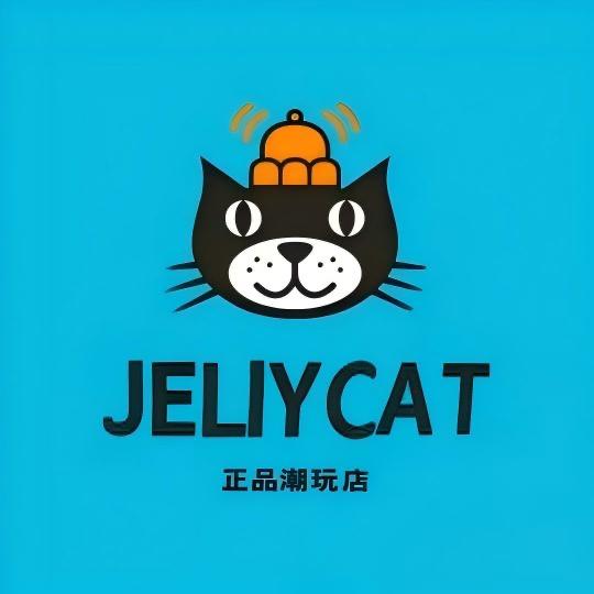 JelIy CAT正品潮玩店