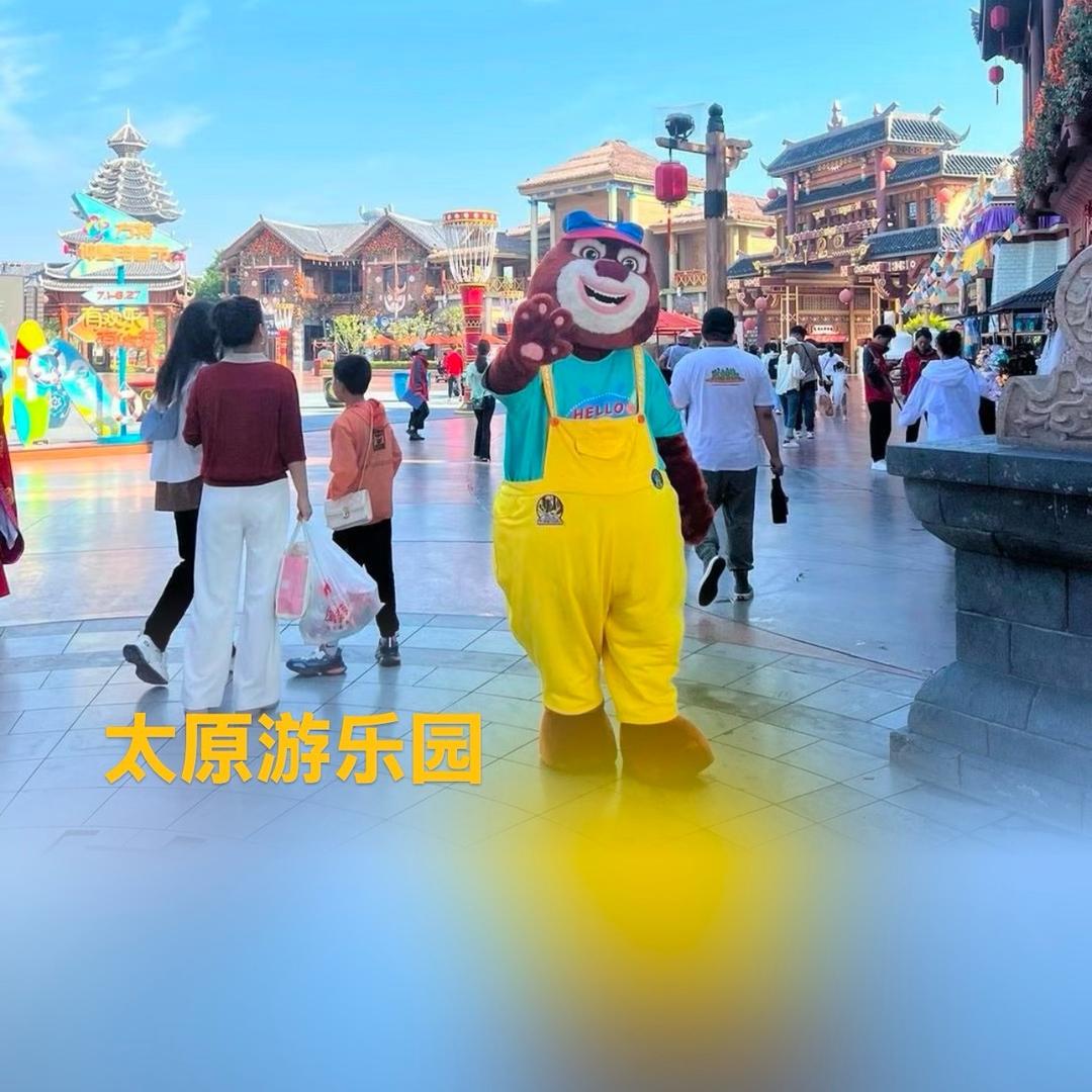 太原方特｜陶子姐姐 ｜七夕情人 99♥️