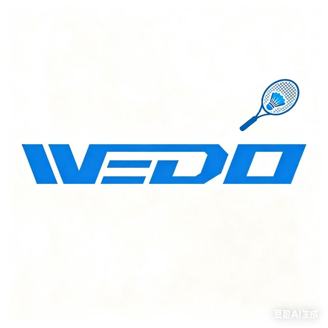 WE DO羽毛球馆玫烦恼