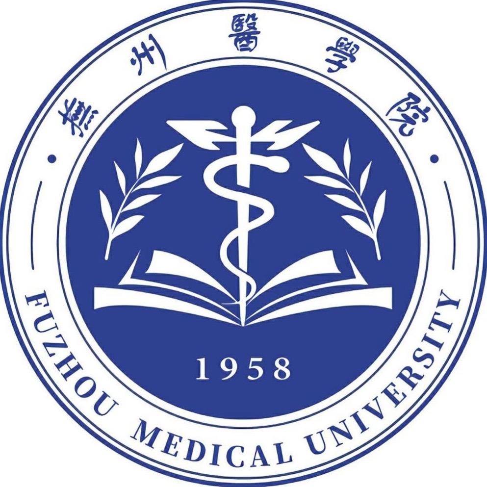 南大抚州医学院小团