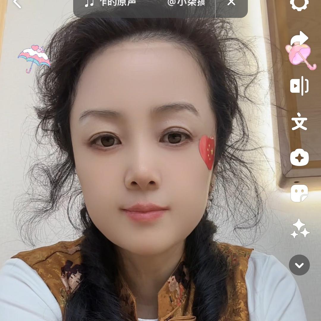 ꧁꫞꯭晨露꯭꫞꧂