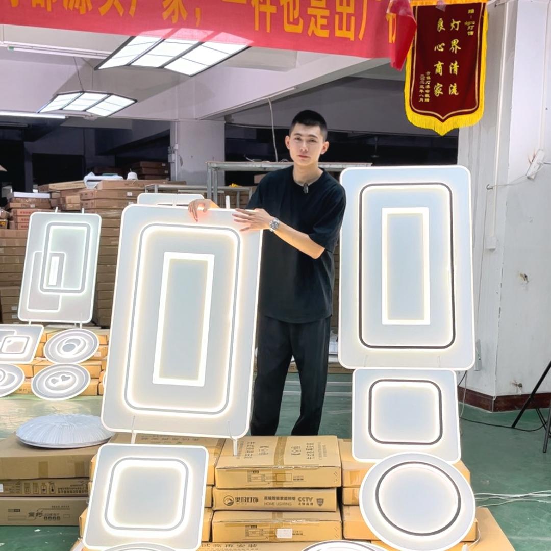 古镇总仓灯饰严选