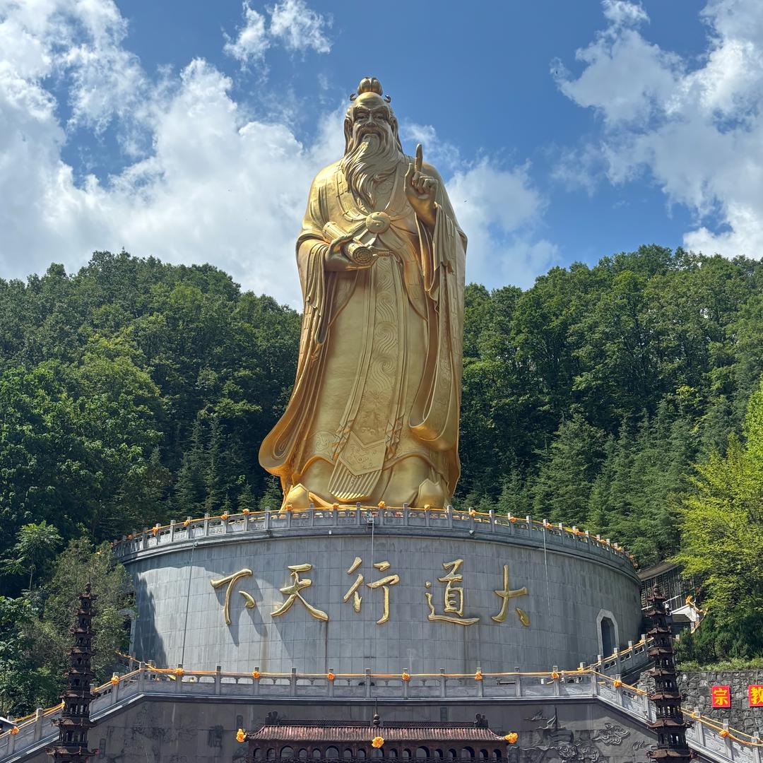 重启晨光