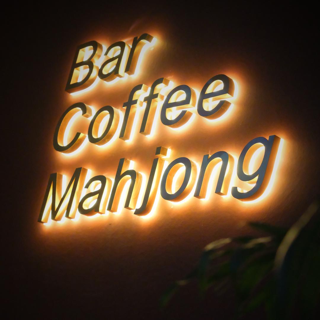 慵懒的夏天Coffee.Bar学子街店