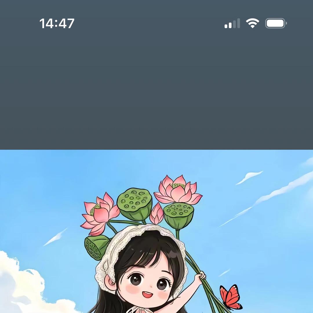 世纪电子商务商