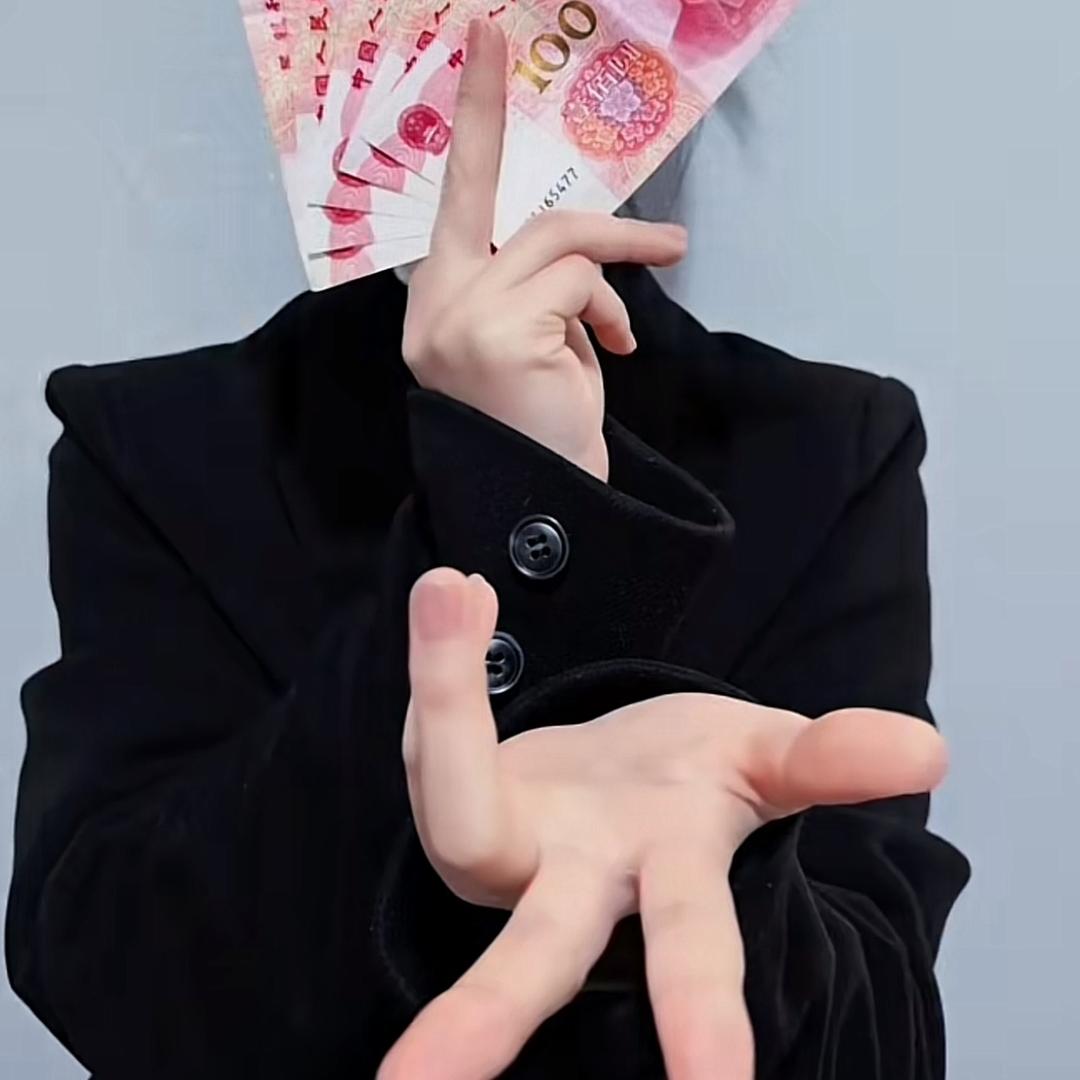 钮钴禄·小胡