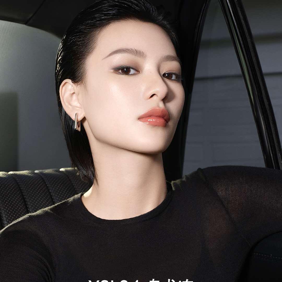 大魔王的妈咪