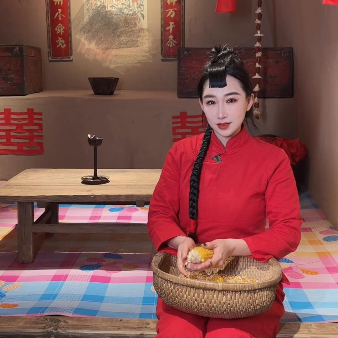 陕北小七(发财版)