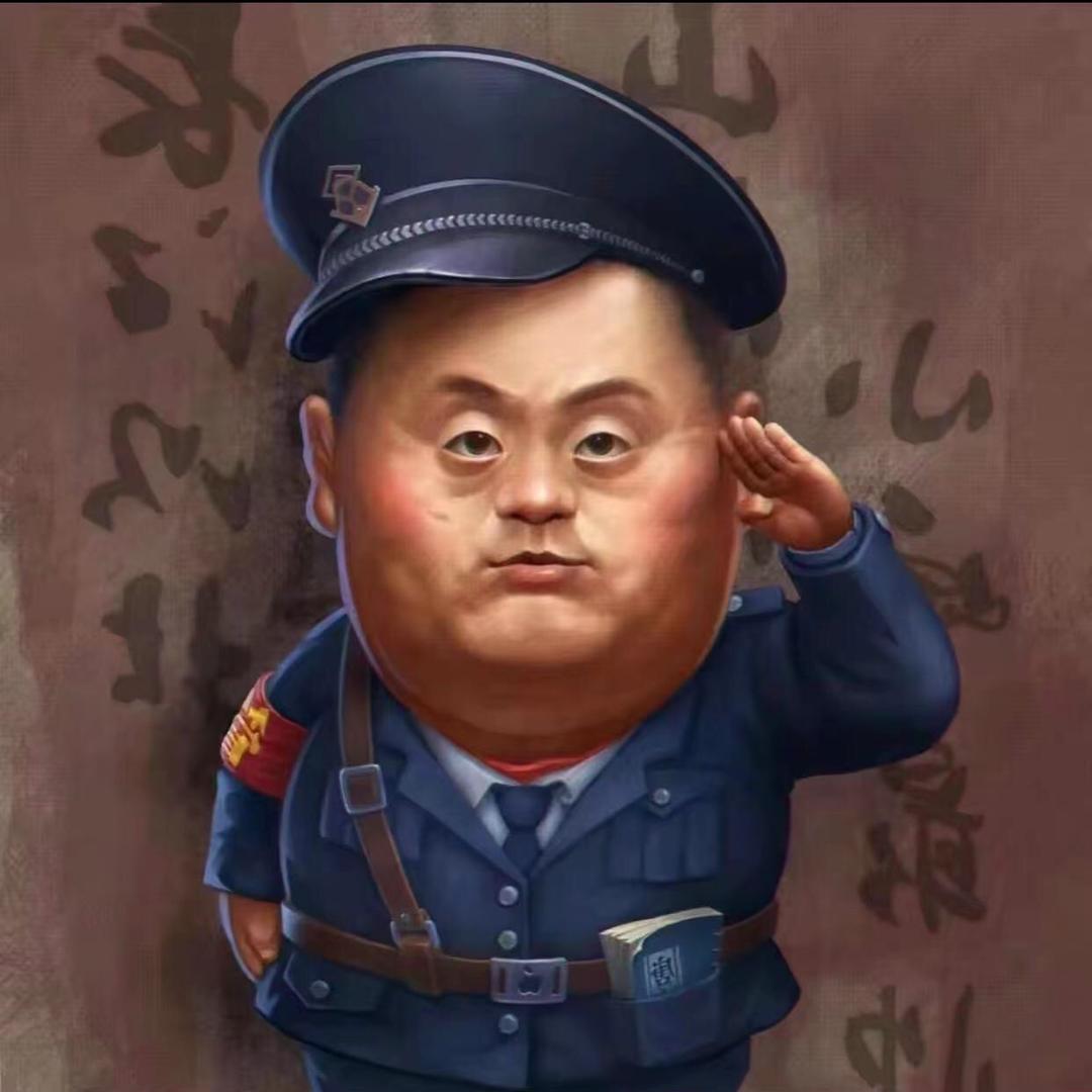 都好