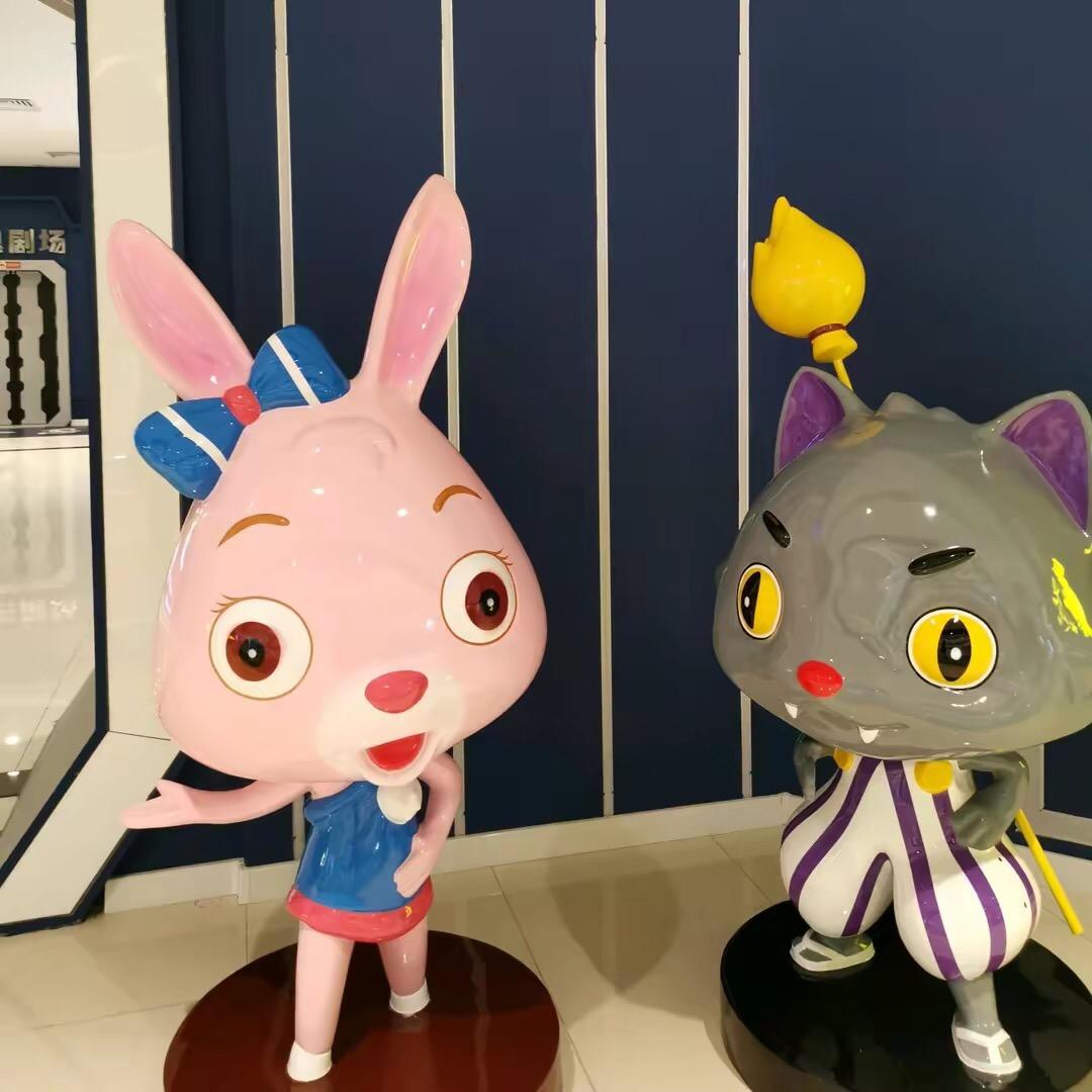 💖明天会更好❤