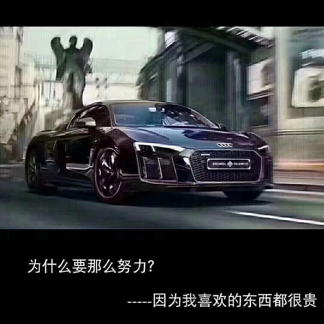 不再犹豫