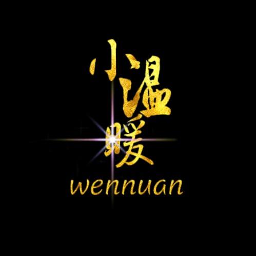 小溫暖