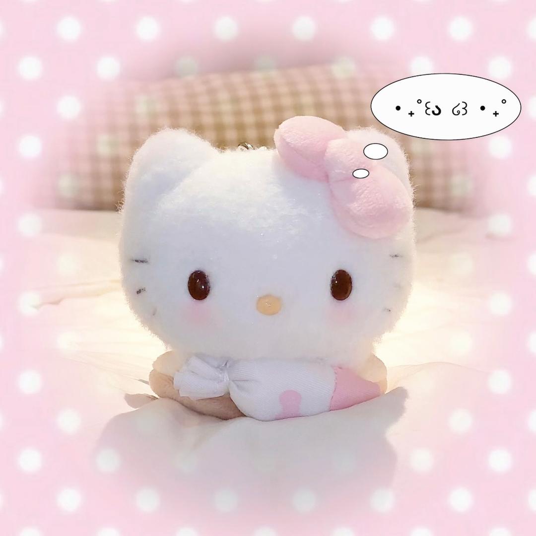 Kitty