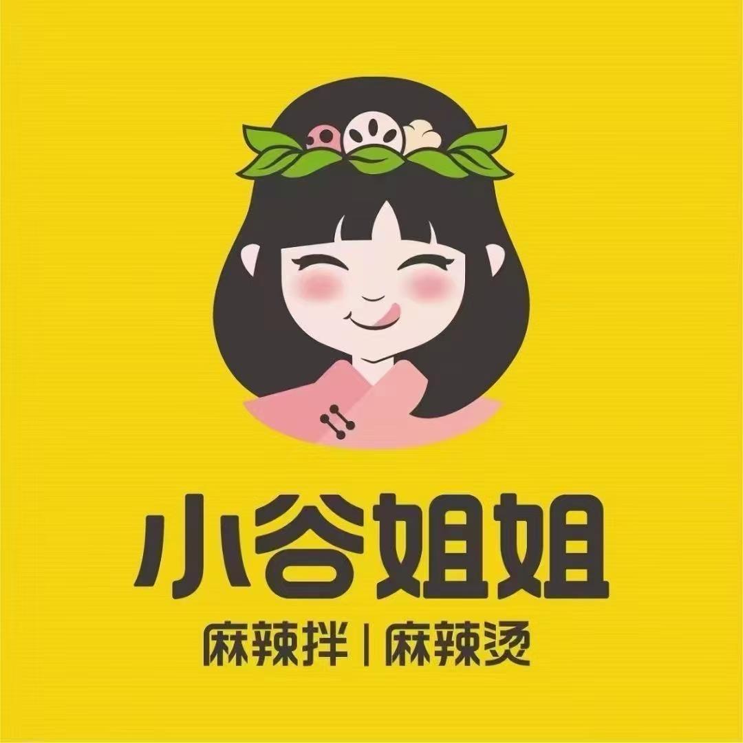 天津小谷姐姐总部—王经理