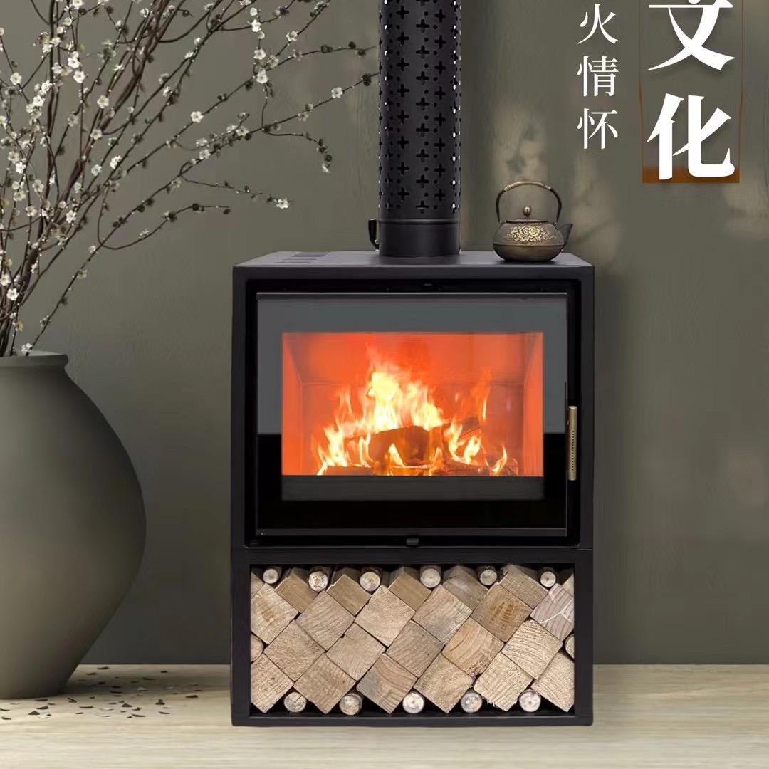 德源真火壁炉
