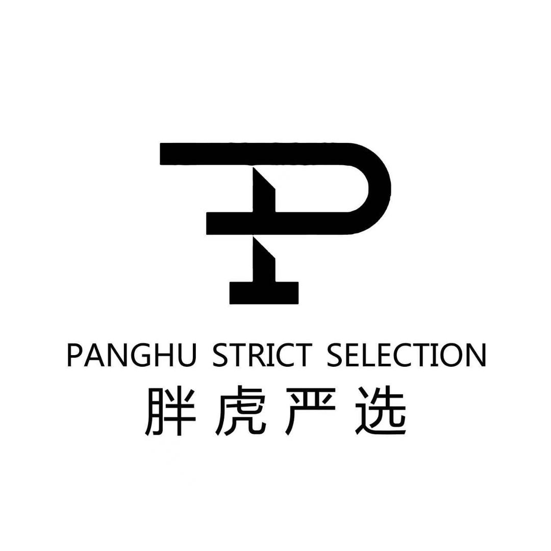 胖虎女鞋