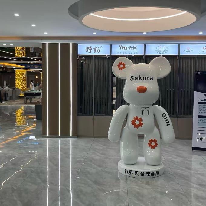 鹿邑JOY龍乔氏台球会所（招人版）