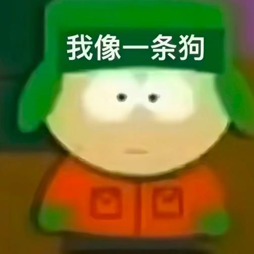 罗非鱼