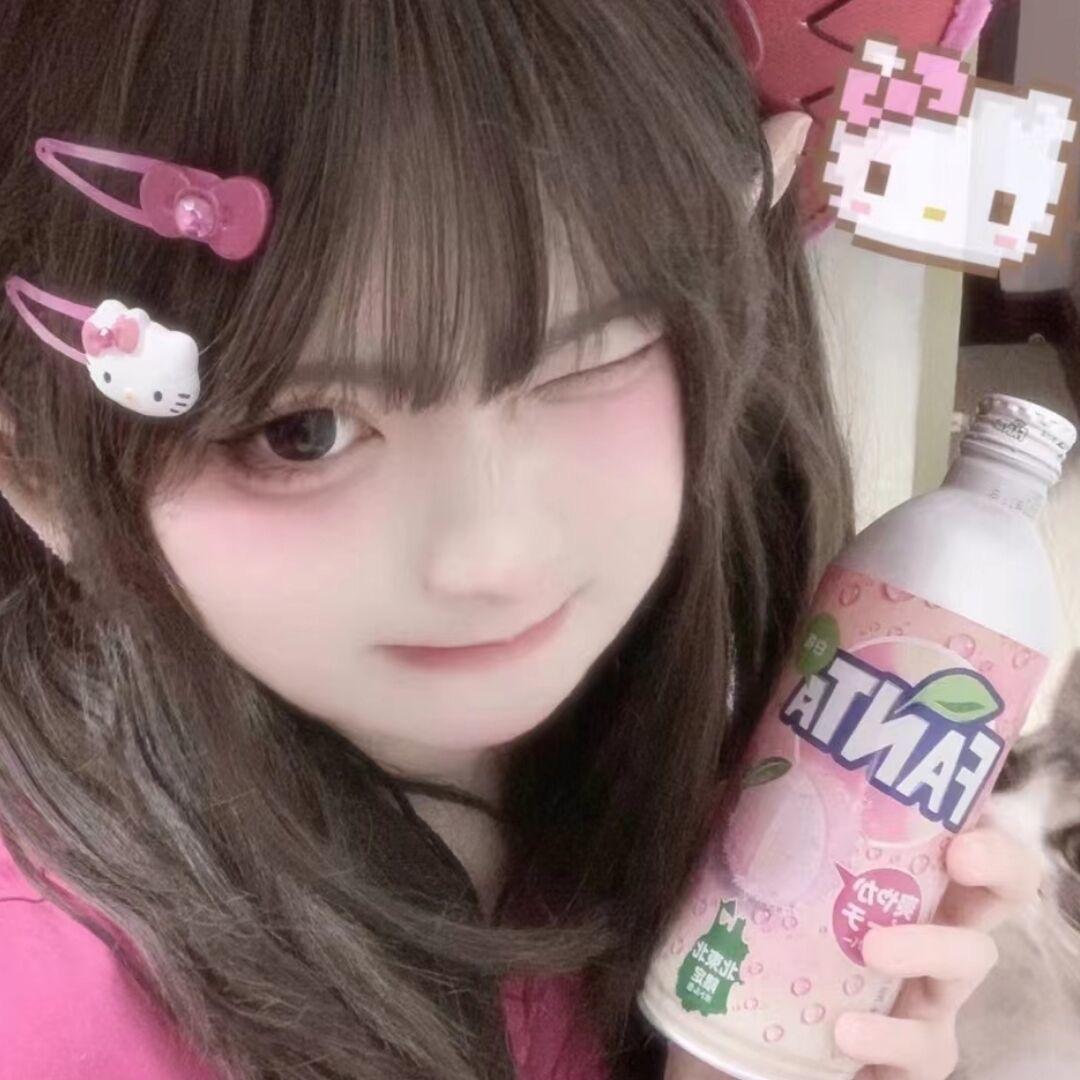 冰fufu