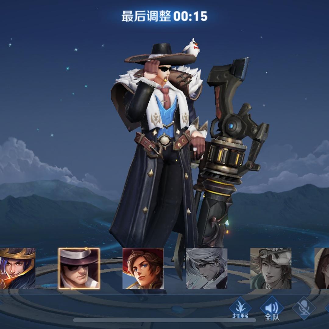 🌈🌈就是玩能怎么滴🌈🌈