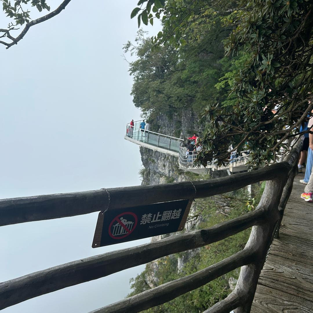 糖果妈
