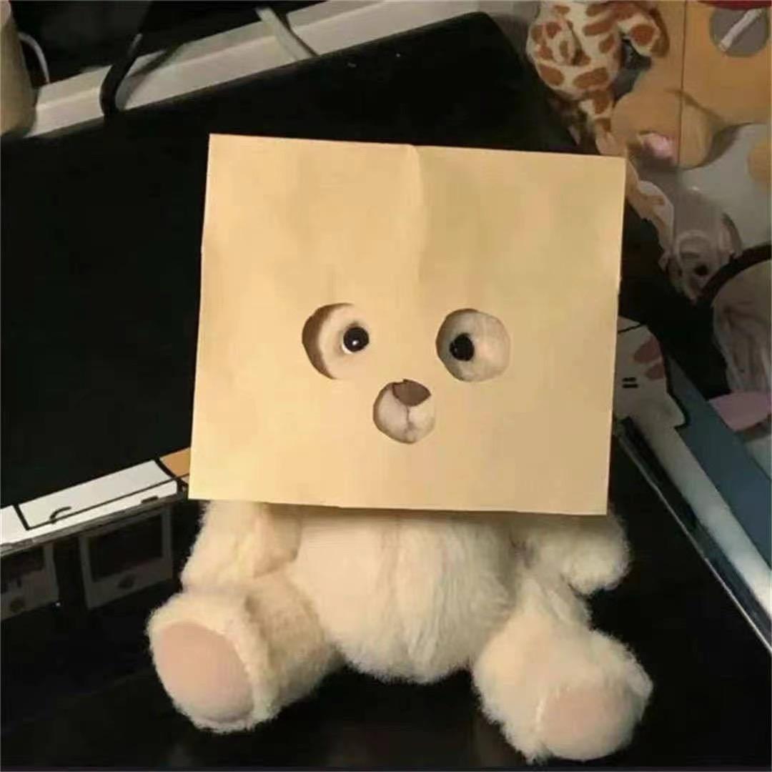 团子好物推荐