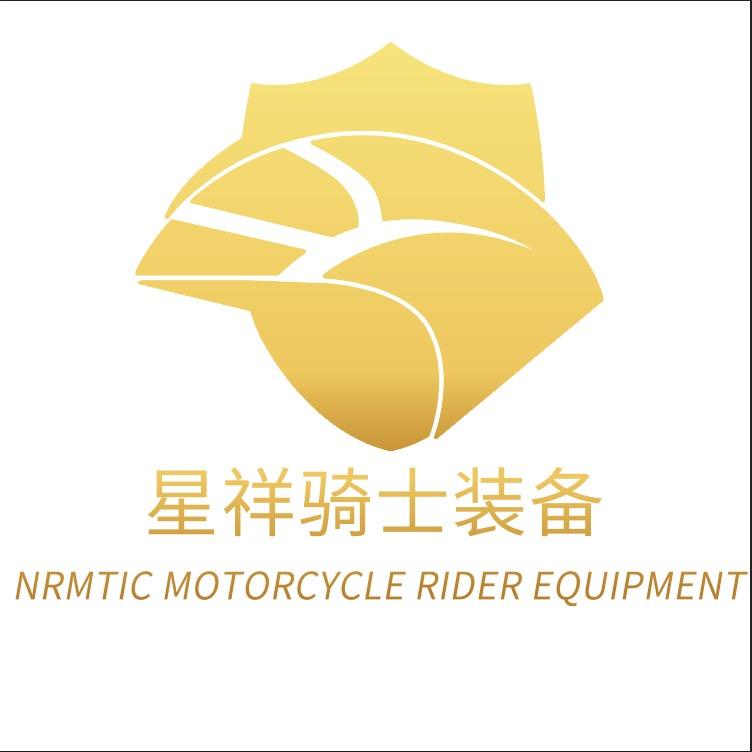 星祥骑士装备