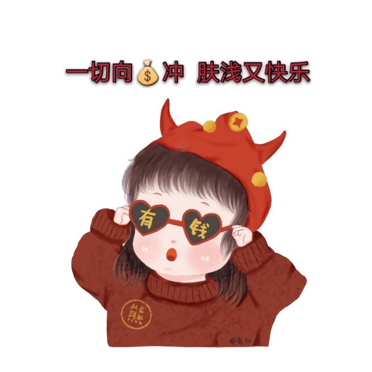 廖凌轩