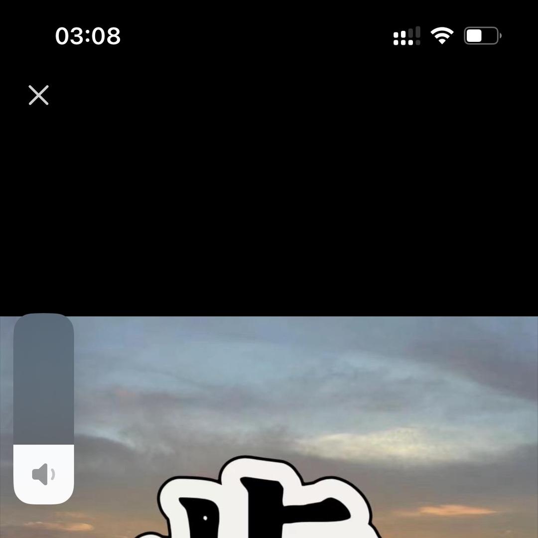 步哥电商