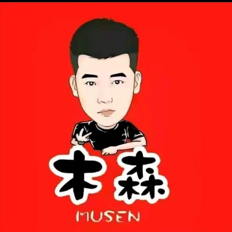 好产品推荐