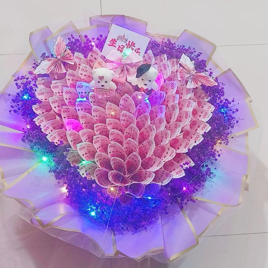 涓涓