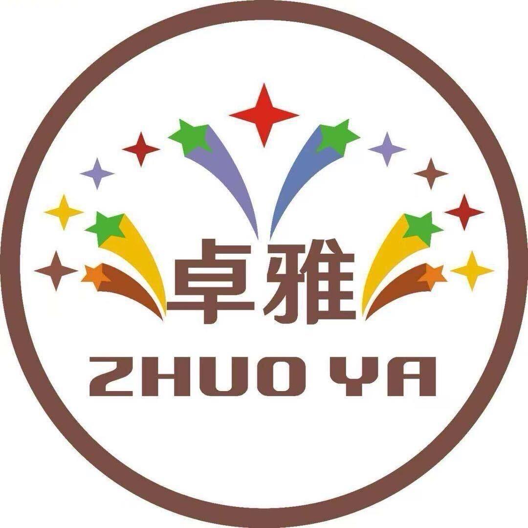 温江区卓雅幼儿园