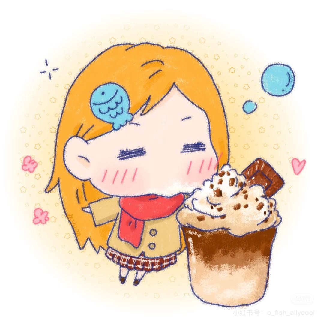 你再吃一口试试呢