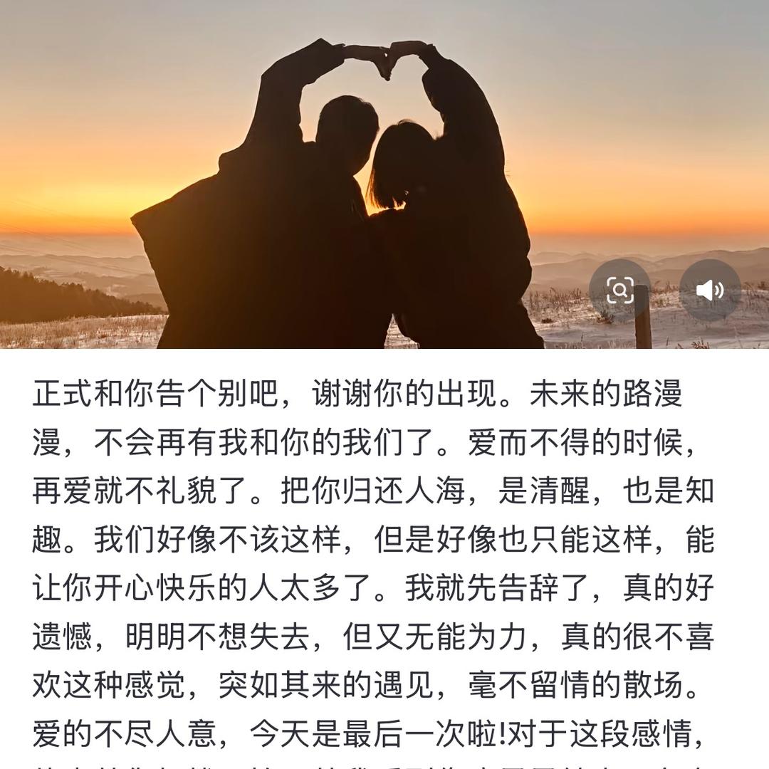 陈。