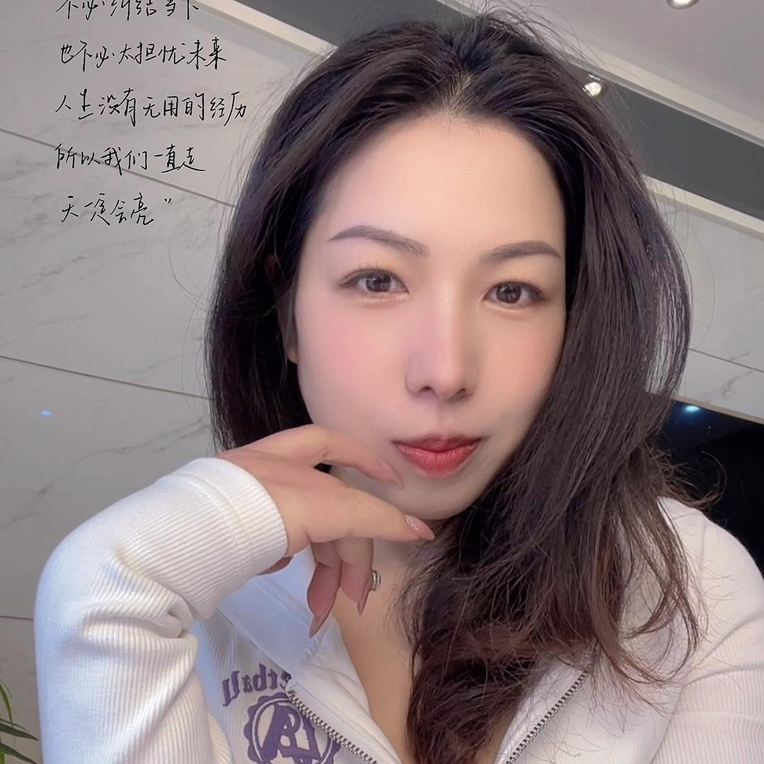 明明很自律