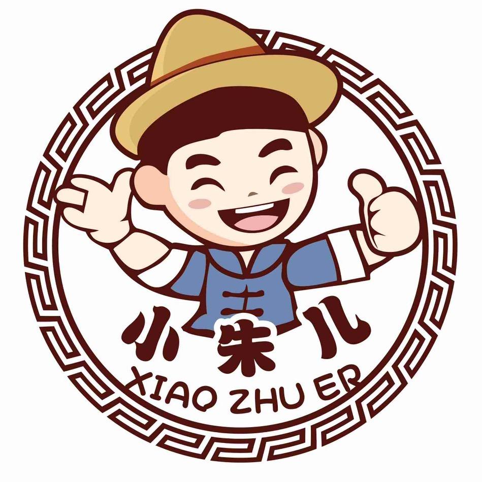 小朱儿食品旗舰店
