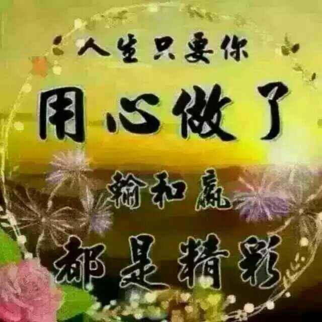 玉兔