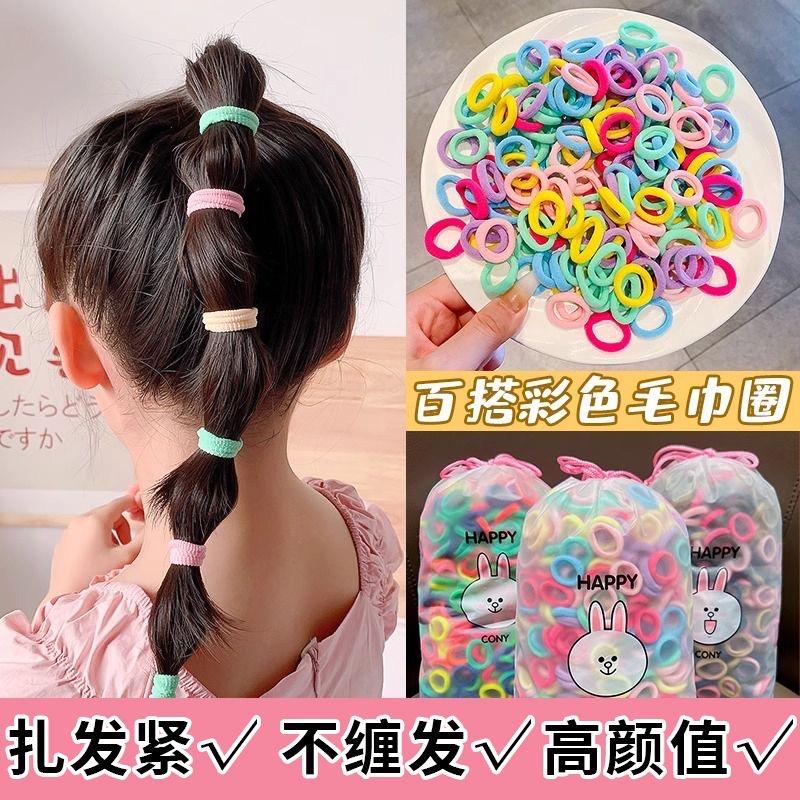 小海绵儿童发饰