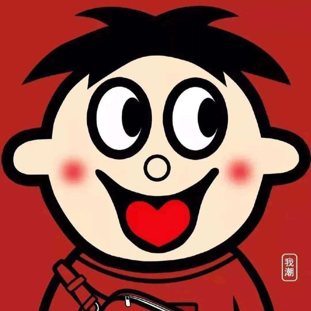 李纪旺