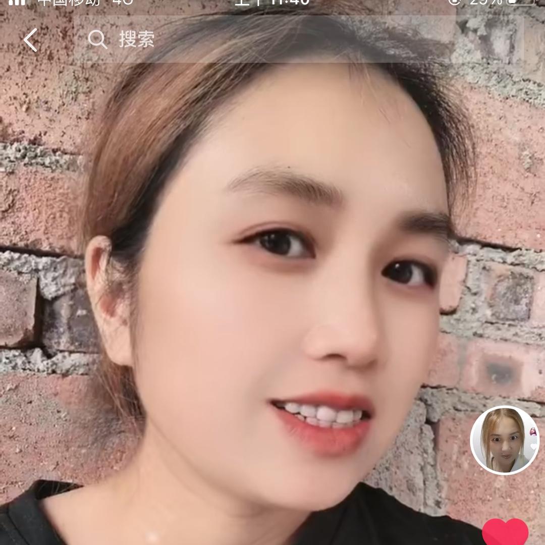 何花池