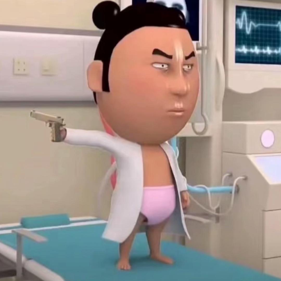 爱穿开裆裤